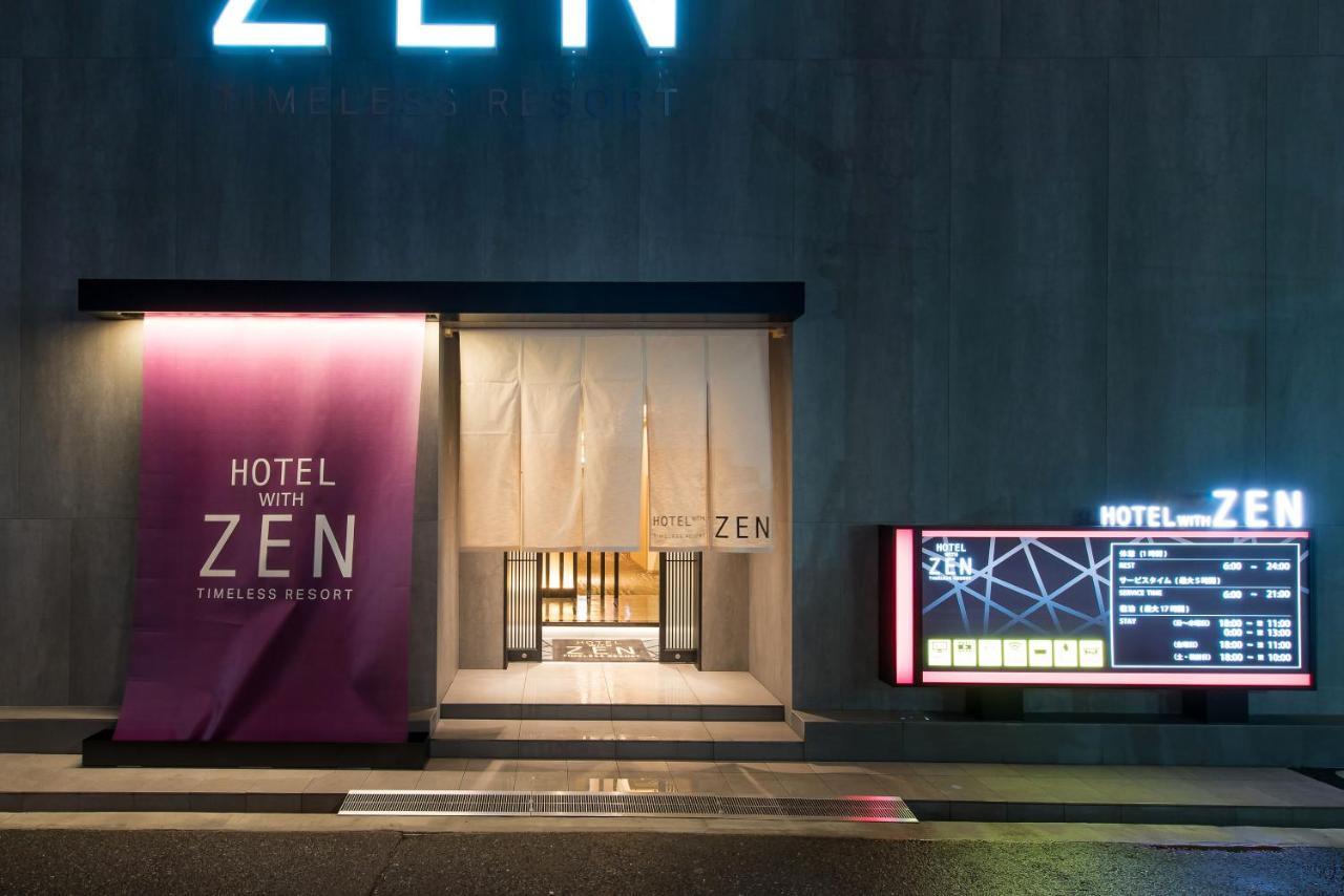 Hotel Zen Sennichimae (Adults Only) Osaka Exterior photo